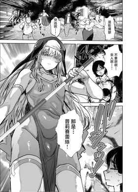 第 2 頁