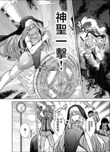 第 3 頁