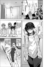 第 4 頁