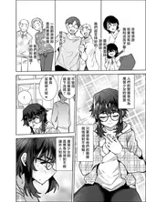 第 5 頁
