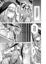 第 6 頁