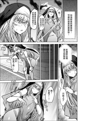 第 6 頁
