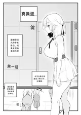 第 2 頁
