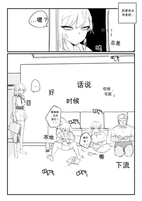 第 3 頁