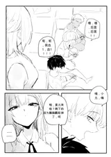 第 4 頁
