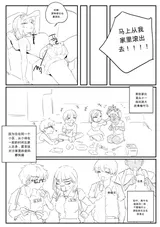 第 5 頁