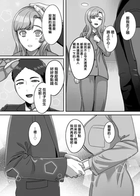 第 4 頁