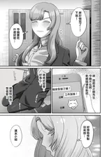 第 5 頁