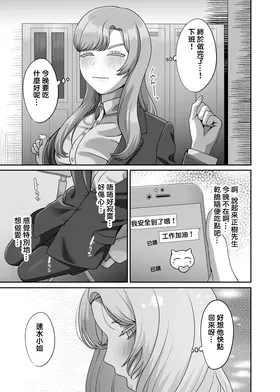 第 5 頁