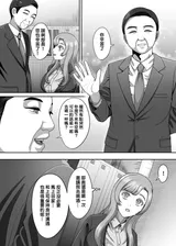 第 6 頁