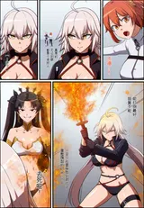 第 3 頁