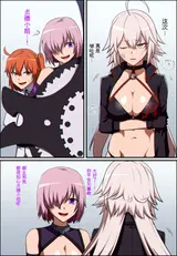 第 5 頁