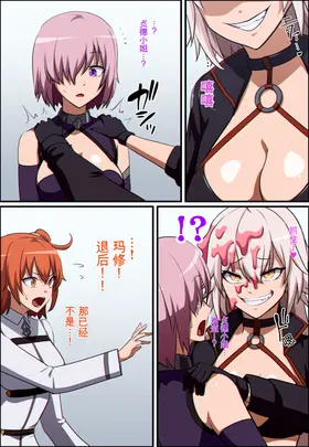 第 6 頁