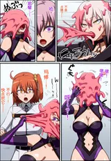 第 7 頁