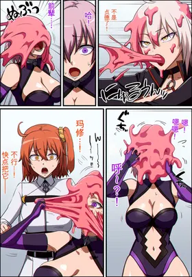 第 7 頁