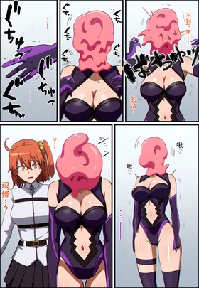 第 8 頁