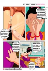第 4 頁