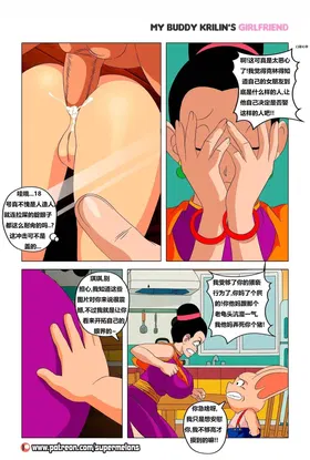 第 4 頁
