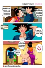 第 5 頁
