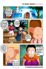 第 7 頁