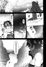 第 3 頁