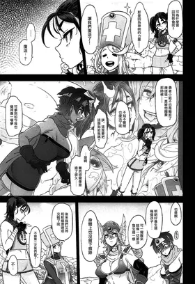 第 5 頁