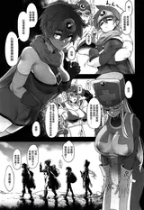 第 7 頁