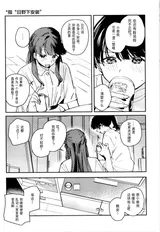第 4 頁