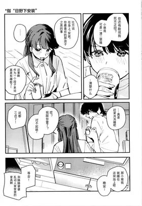 第 4 頁