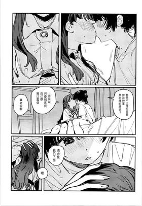 第 7 頁