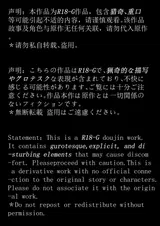 第 2 頁