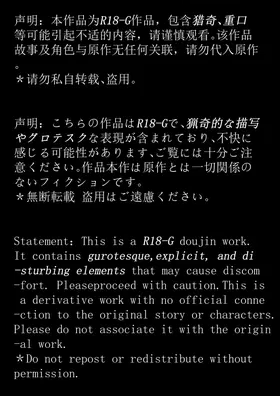 第 2 頁