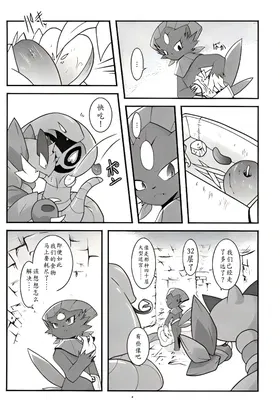 第 3 頁