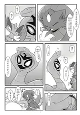 第 4 頁