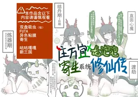 第 2 頁