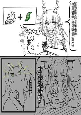 第 3 頁