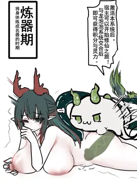 第 7 頁