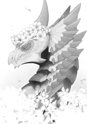 第 2 頁