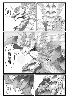 第 3 頁