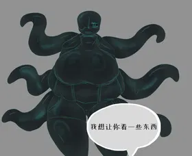 第 2 頁