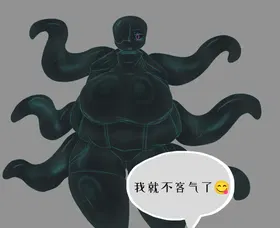 第 6 頁