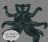 第 8 頁