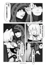 第 7 頁