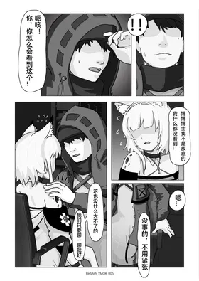 第 7 頁