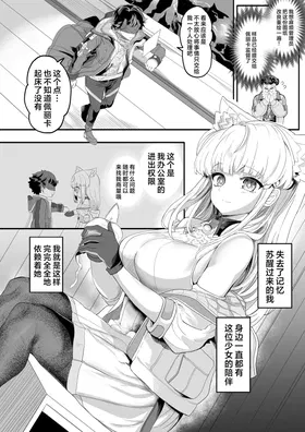第 4 頁