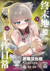 第 2 頁