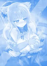 第 3 頁
