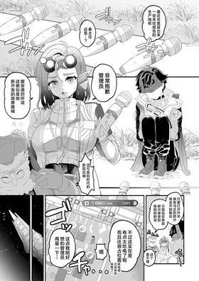 第 4 頁
