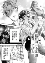 第 4 頁