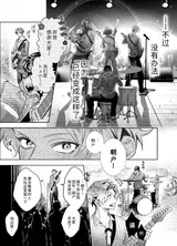 第 5 頁